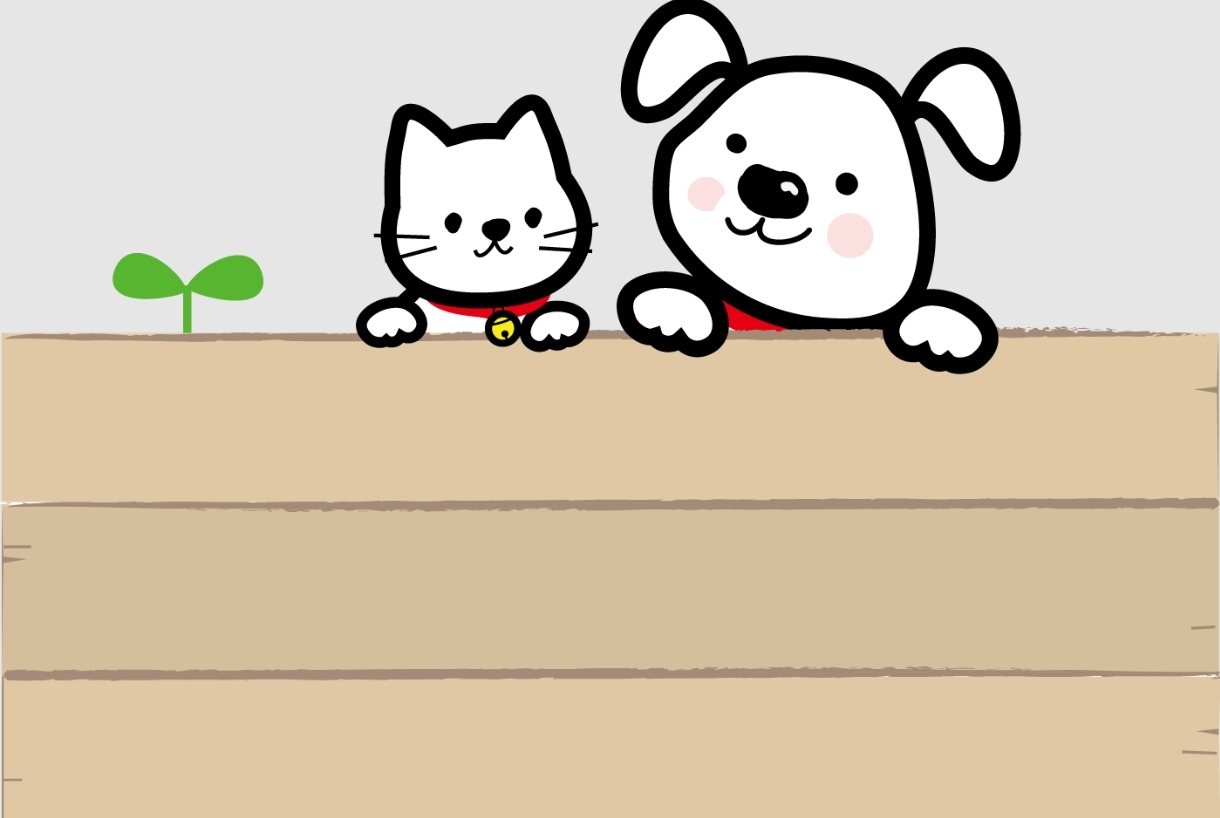 ペットと暮らす家づくり