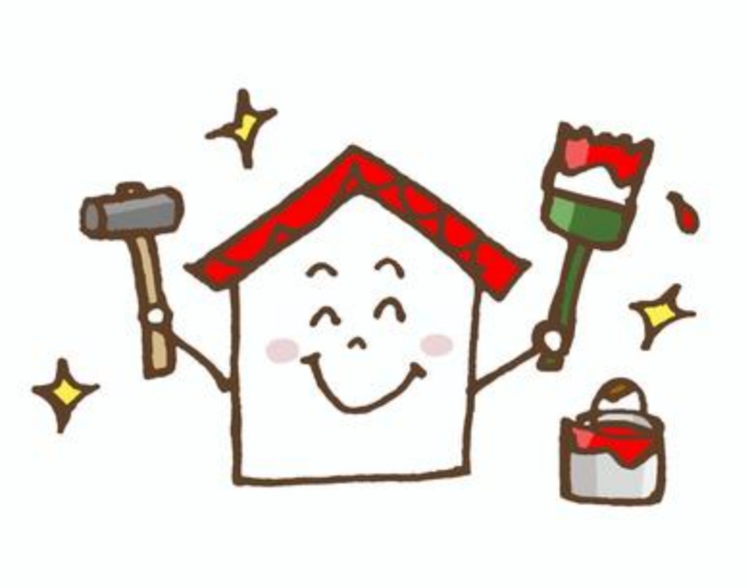 リフォームとリノベーション