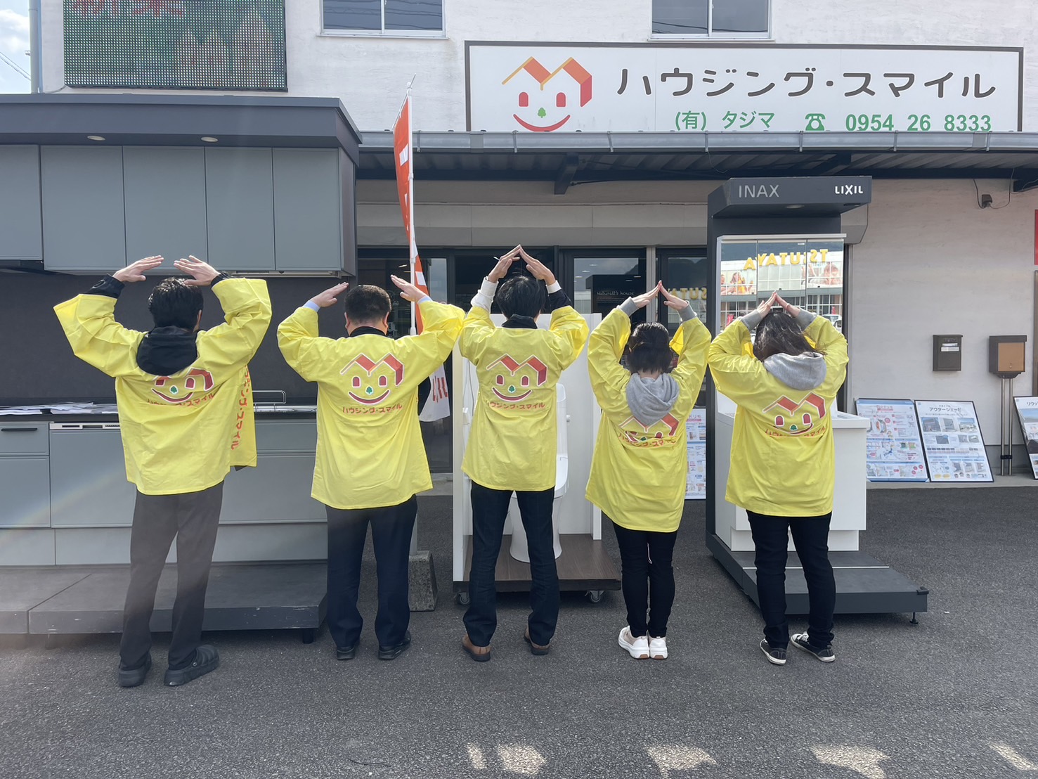 リフォームフェア終わりました☆