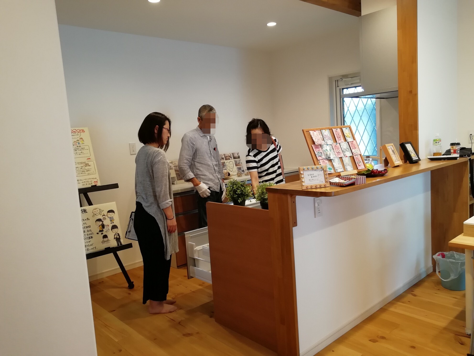 完成見学会、無事に終わりました!